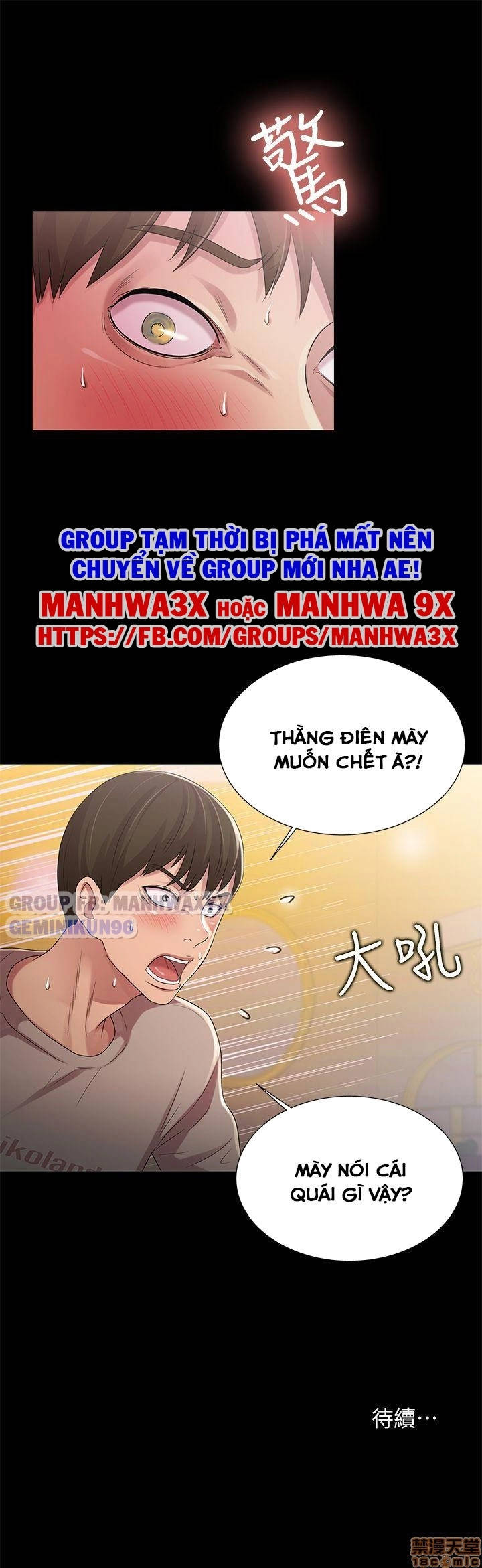 bạn gái của bạn tôi chapter 21 31