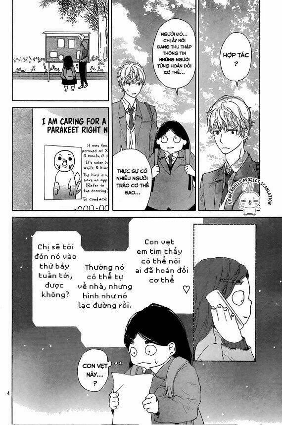 uchuu o kakeru yodaka chapter 5 10