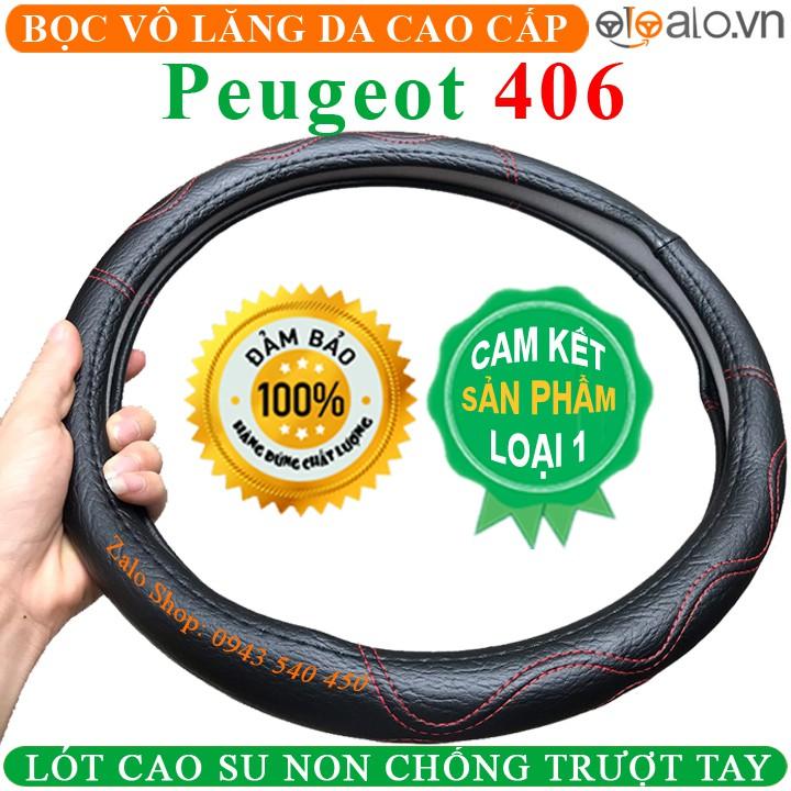 Bọc Vô Lăng Da dành cho Xe Peugeot 406 Lót Cao Su Non Cao Cấp Chống Trượt Tay