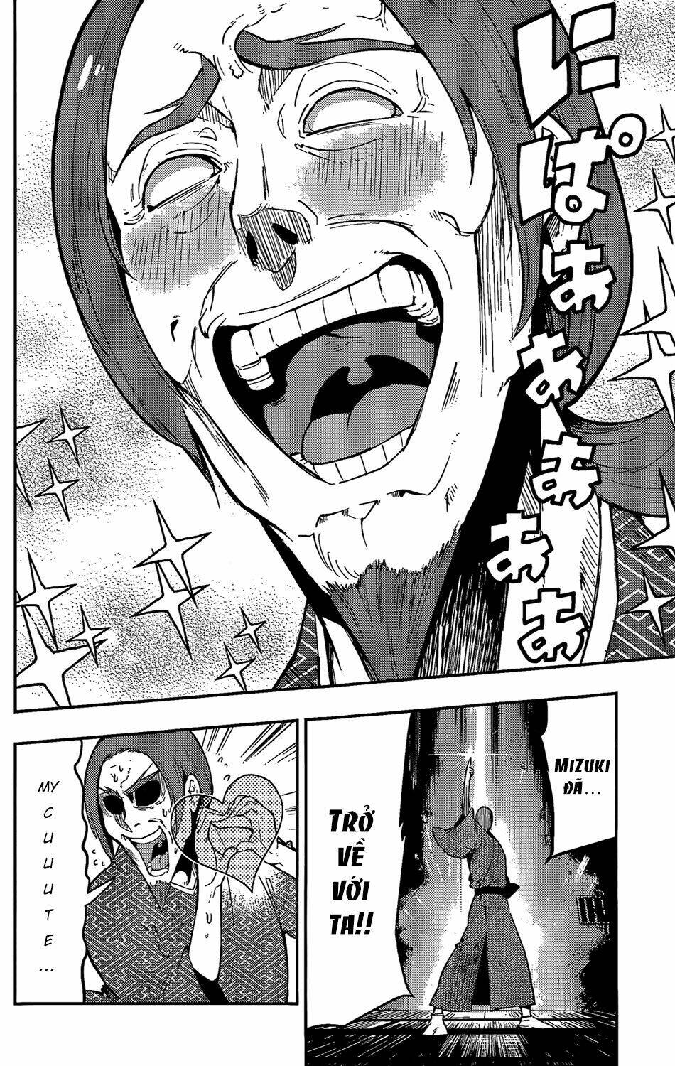 boku girl chapter 51 8