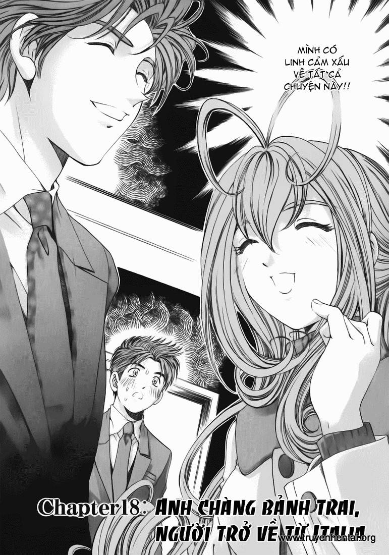 virgin na kankei chapter 18 2