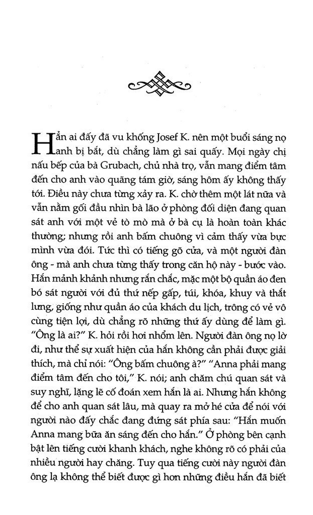Vụ Án