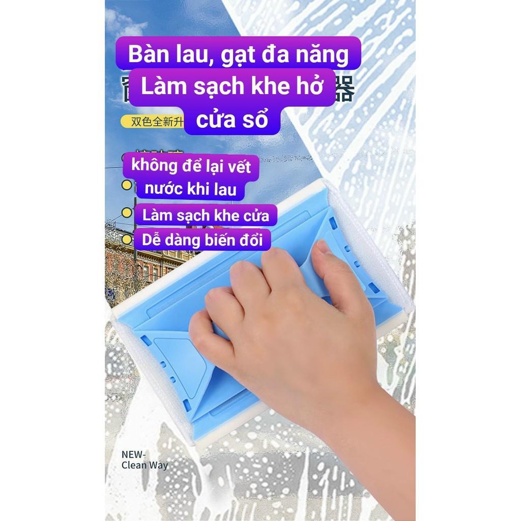 Bàn chải vệ sinh cửa sổ kiêm lau gương kính, Bàn chải lau cửa, lau kính đa năng