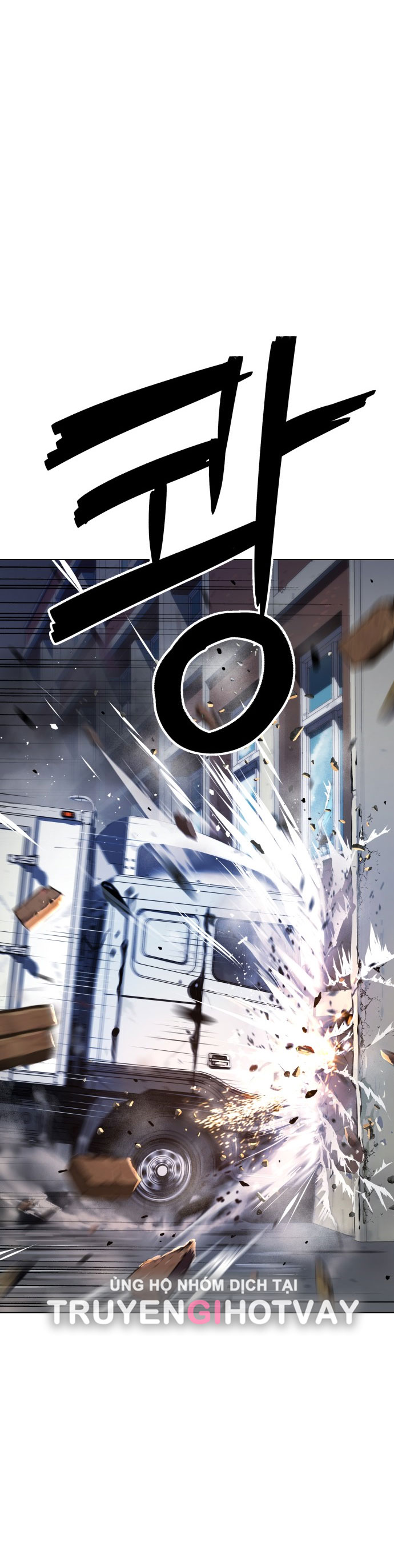 oh dangun chapter 3.1 7