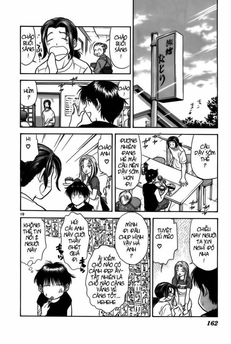 salad days chapter 18 11