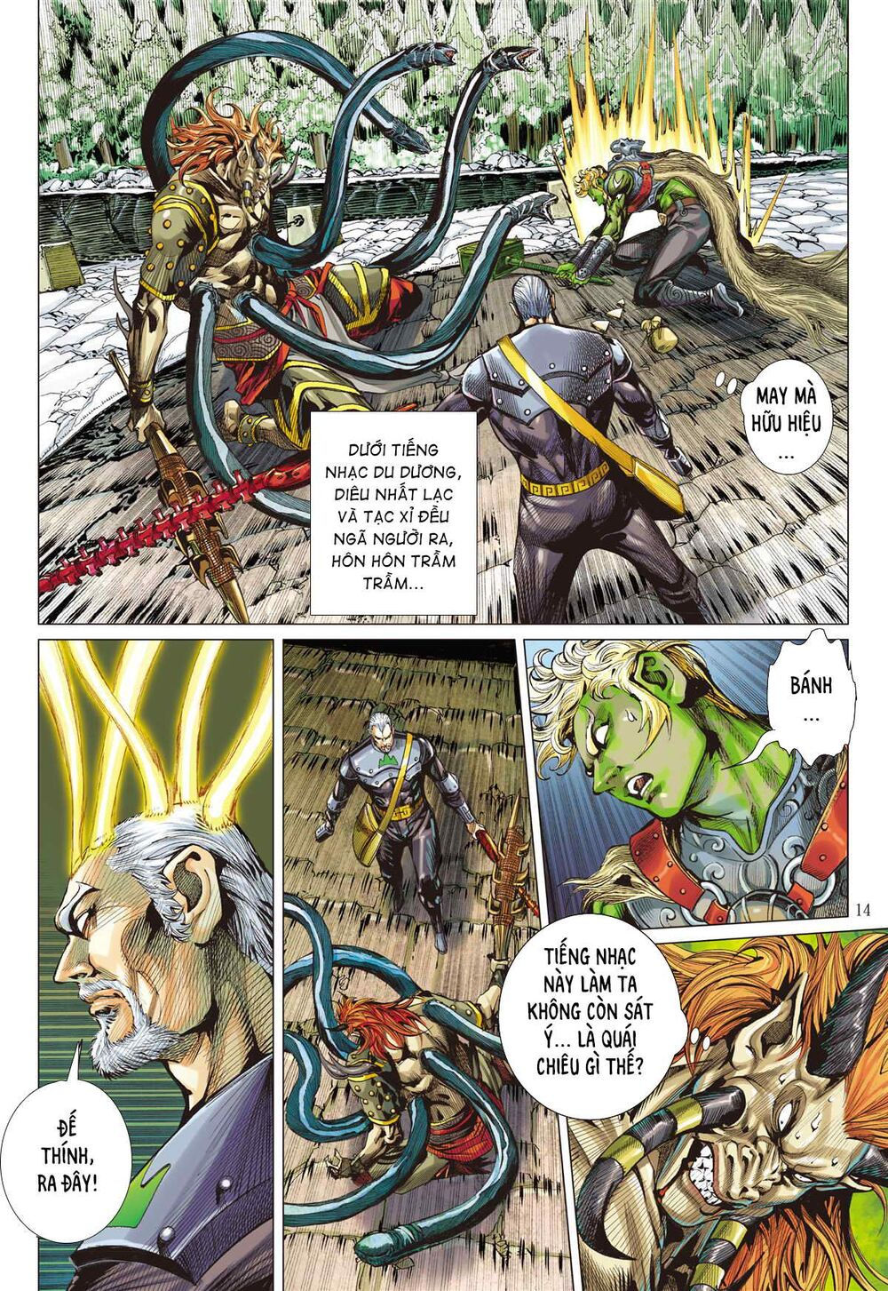 sơn hải kinh truyện chapter 256 14