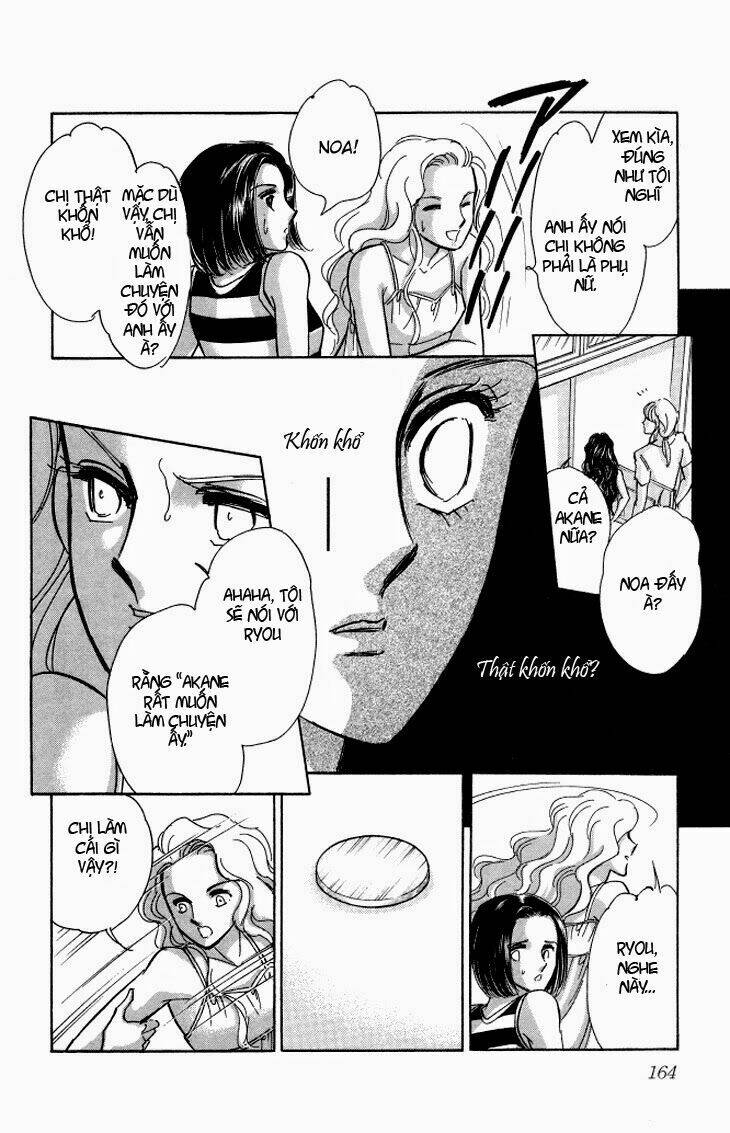 tokidamari no hime chapter 5 12