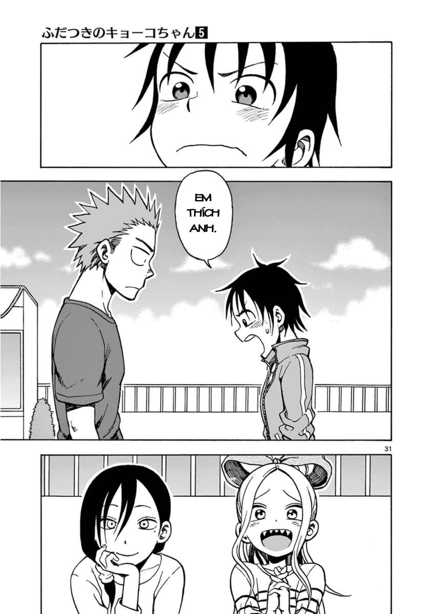 fudatsuki no kyoko-chan chapter 22 34