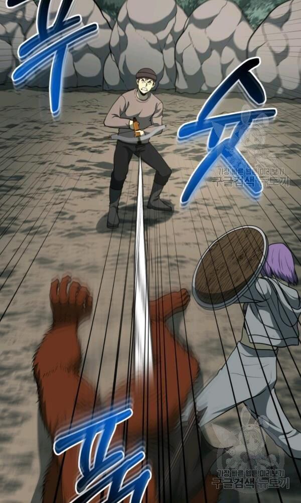 ngôi nhà kết nối với hầm ngục chapter 33 34