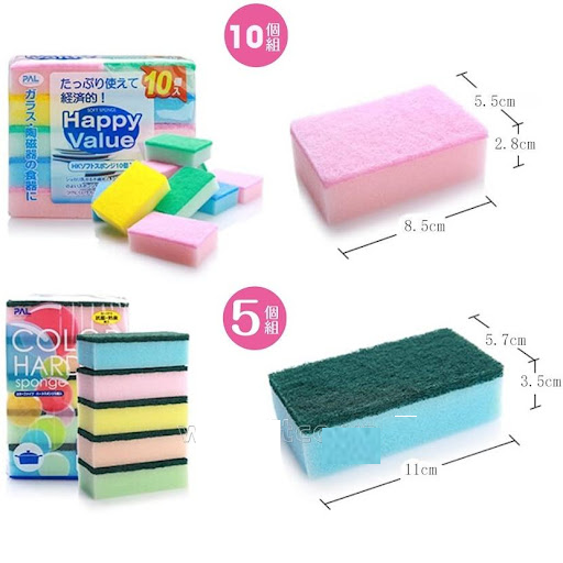 Set 10 miếng mút rửa ly, cốc Happy Value Nội địa Nhật Bản