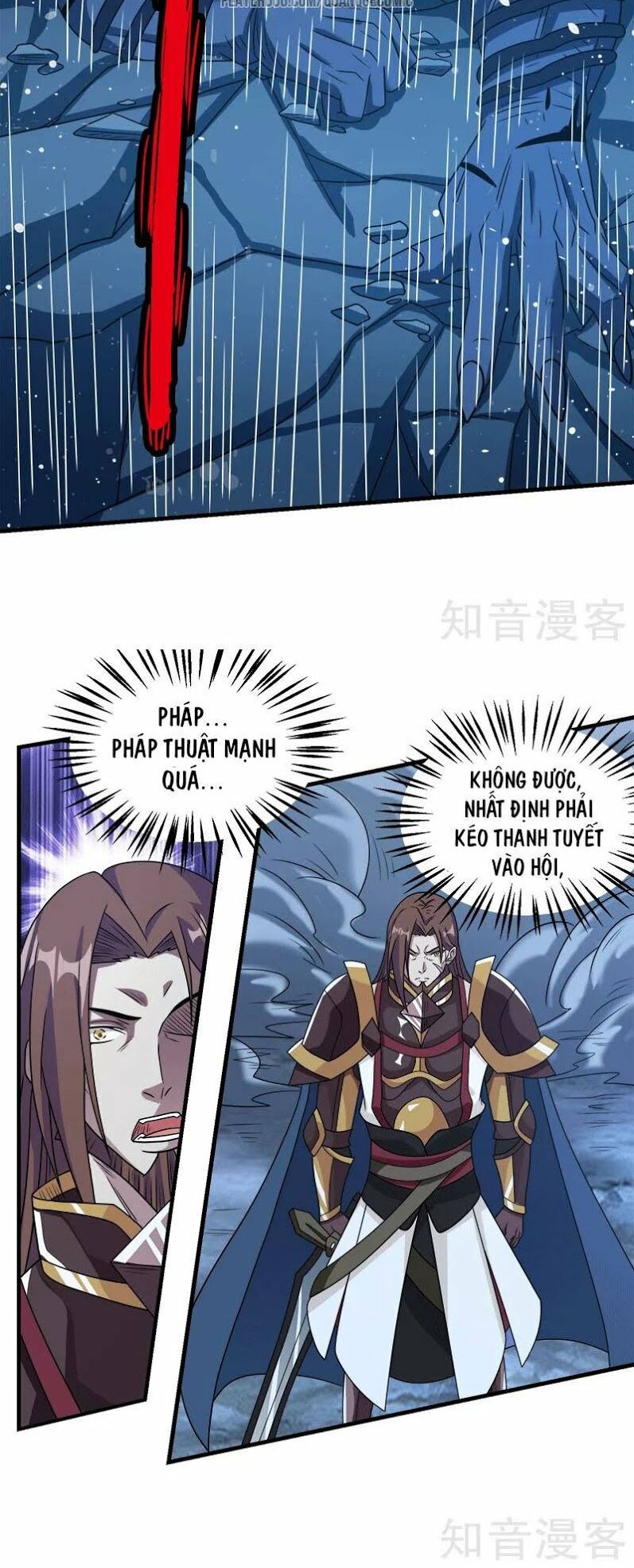 kiếm vũ chapter 56 20