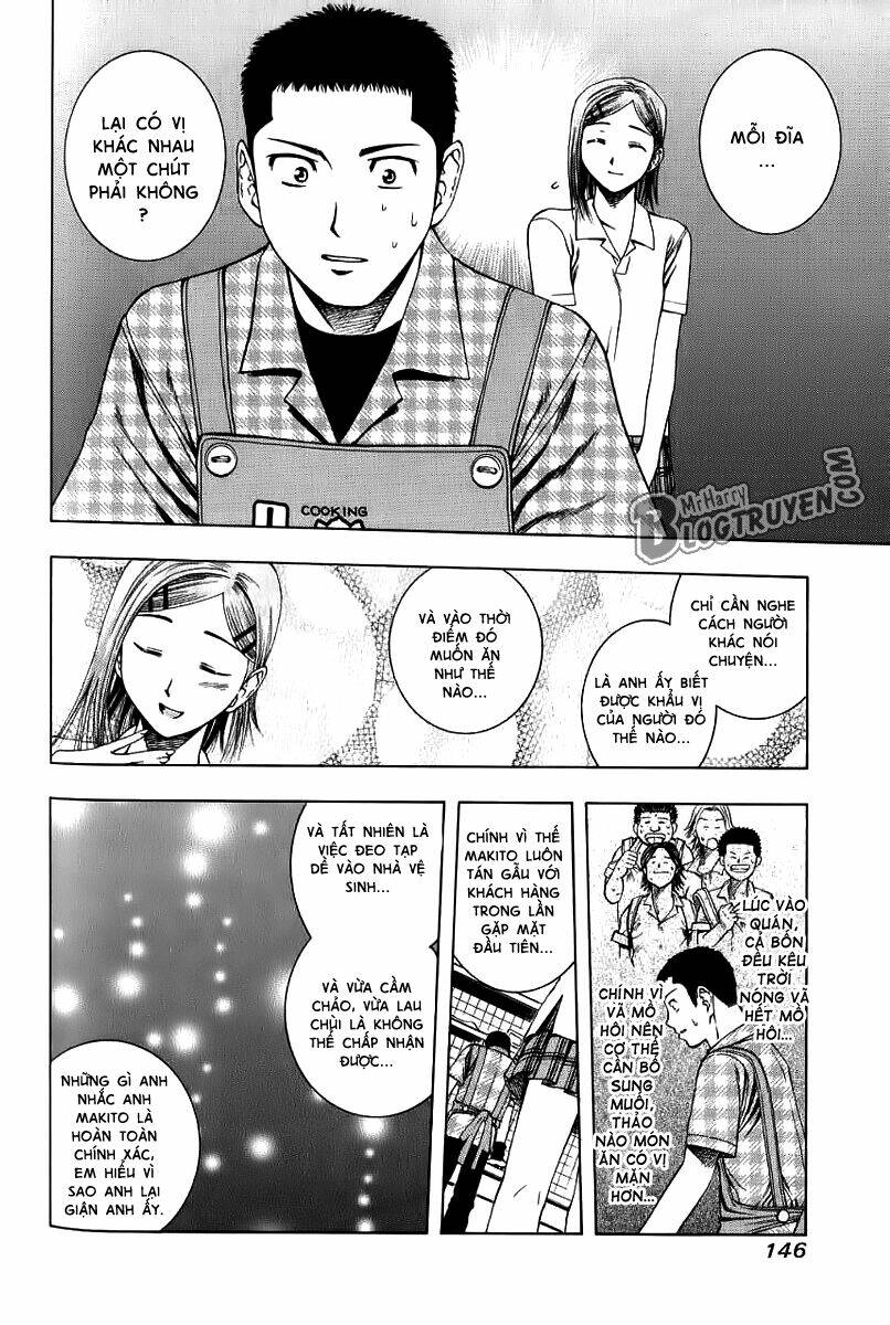 addicted to curry - bàn tay thần sầu chapter 18 15