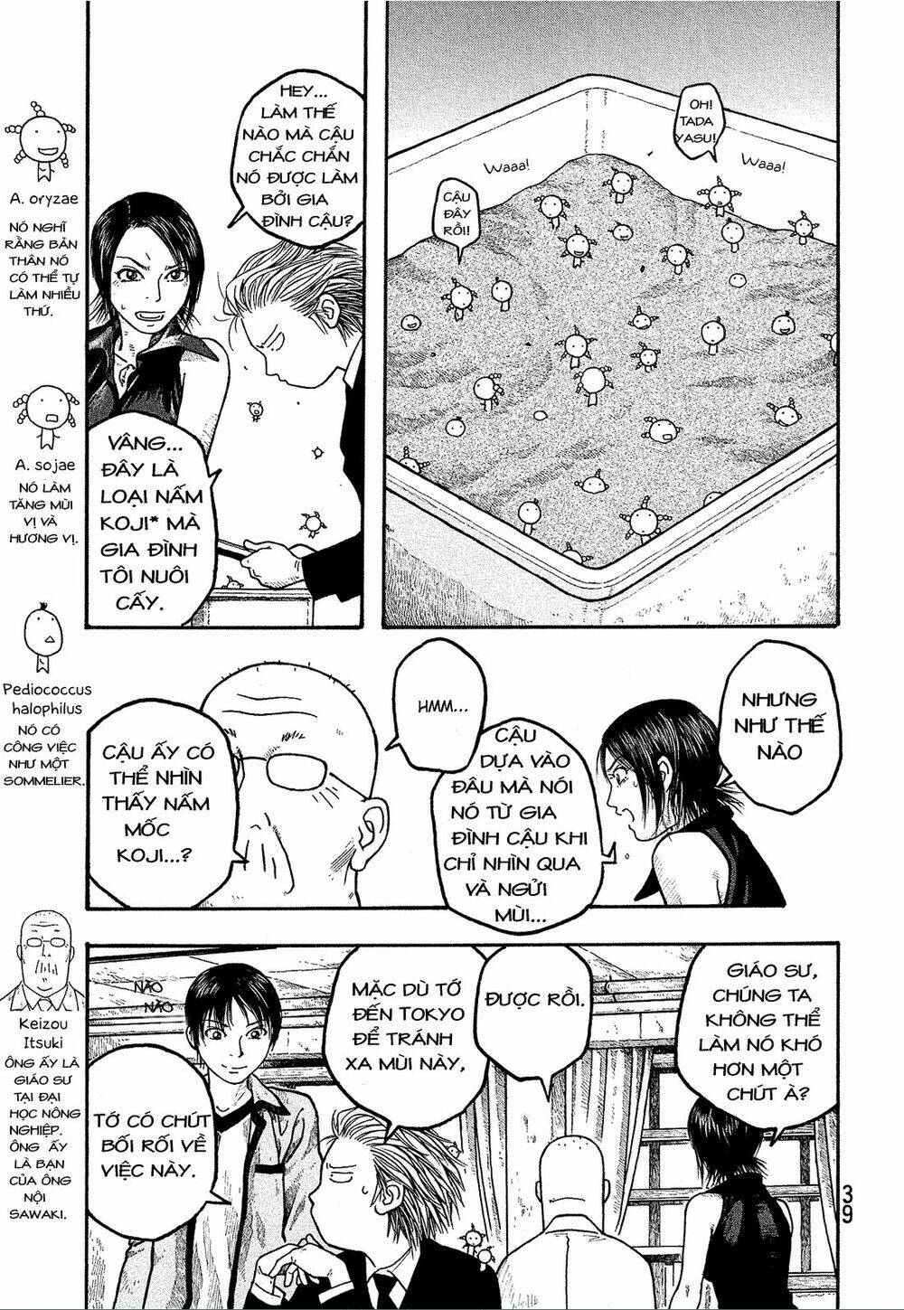điều thú vị ở trường đại học nông nghiệp tokyo chapter 2 5
