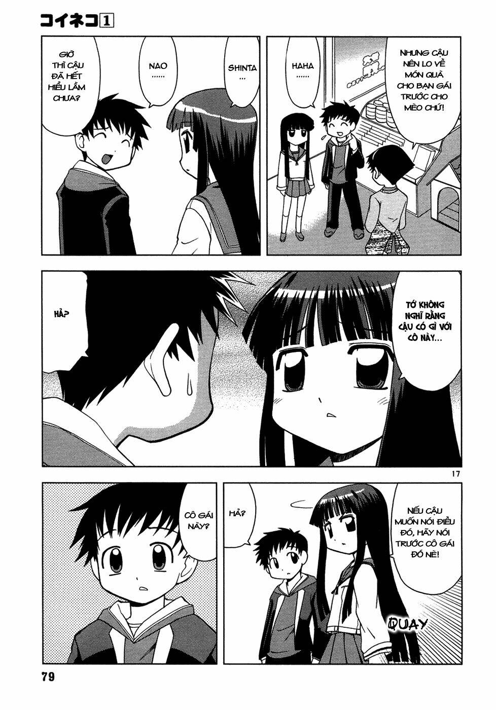 koi neko chapter 4 18