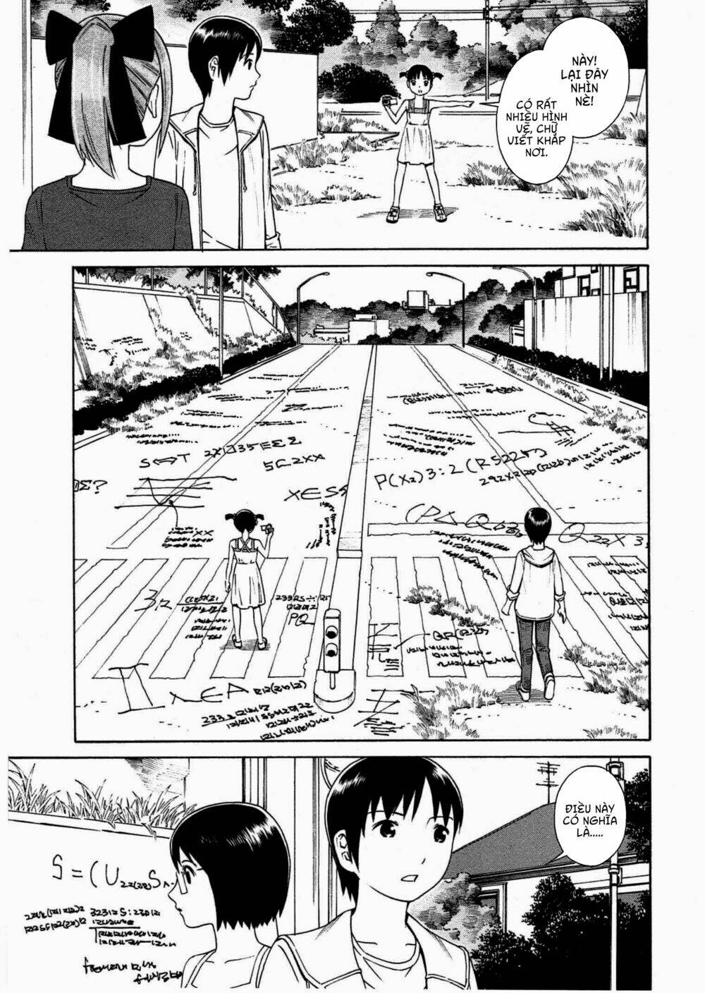 chikyuu no houkago chapter 7 13