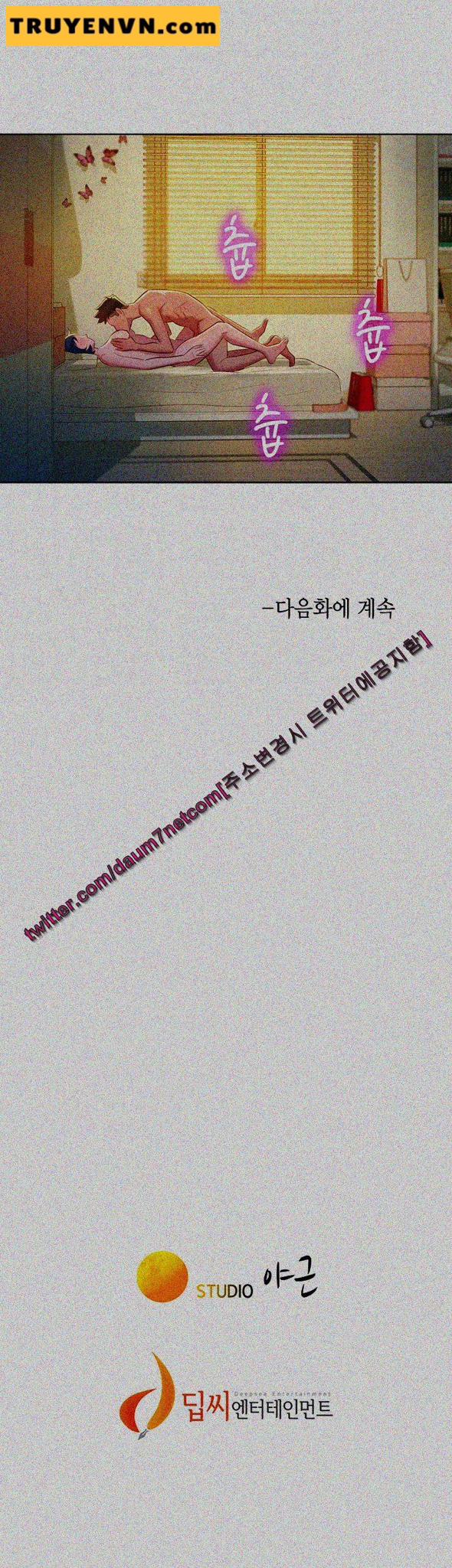 chị gái mưa chapter 27 34