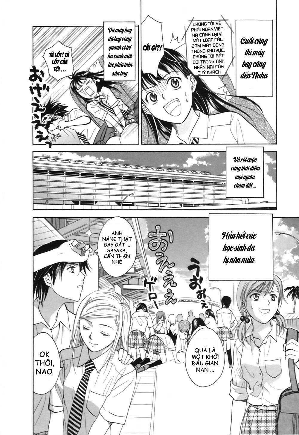 joshikousei chapter 63 31