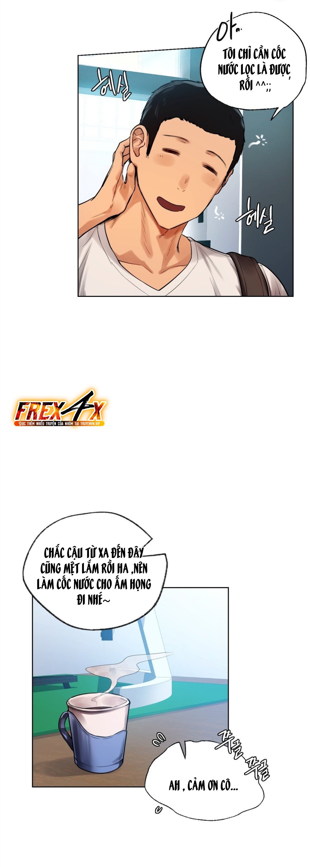 đàn ông và đàn bà ở sillim chapter 2 12