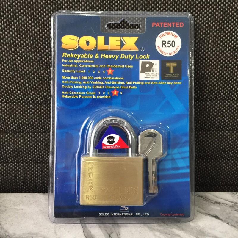 Khóa Solex R50 thân đồng rộng 50mm chìa vuông - MSOFT