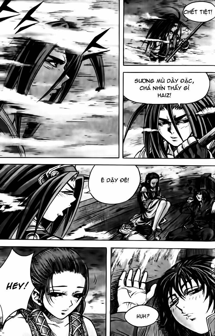 king of hell chapter 118 3