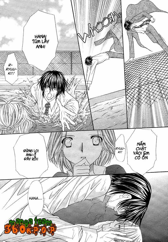 houkago wedding chapter 1 29