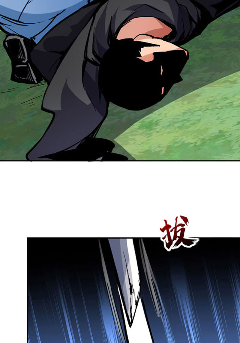 võ đạo độc tôn chapter 373 57