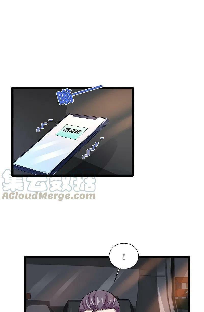 đô thị tà vương chapter 231 15