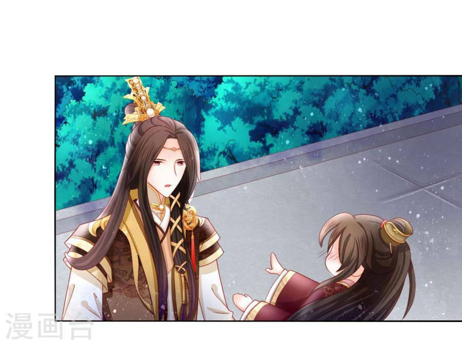 nam phi nữ tướng chapter 12 6