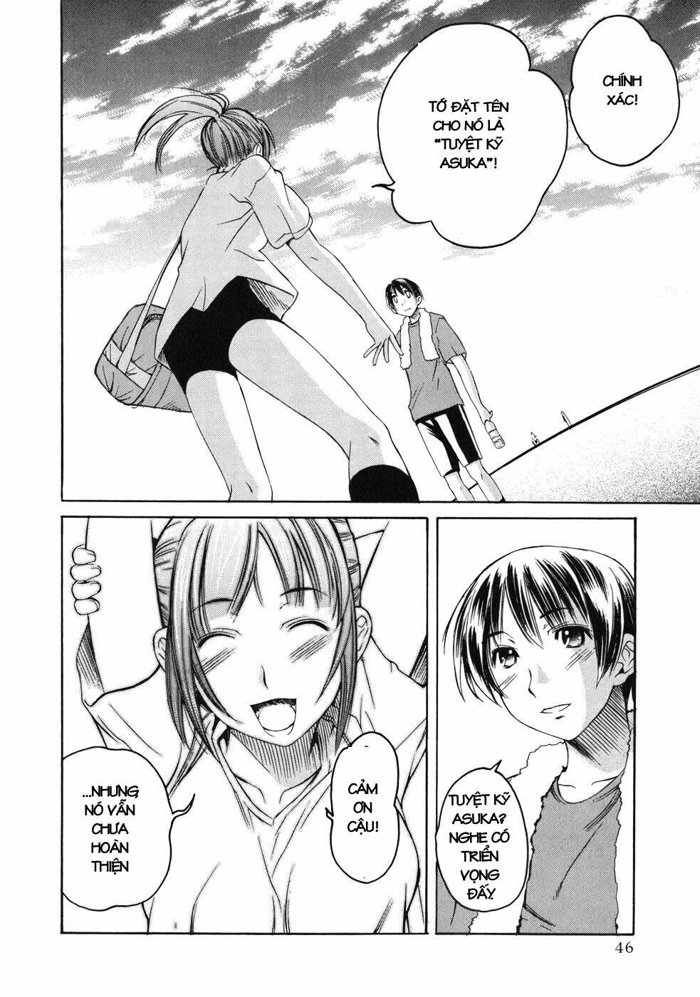 kimikiss chapter 10 18