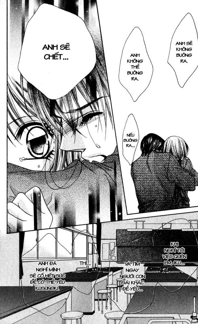 i love my little sister chapter 11 27