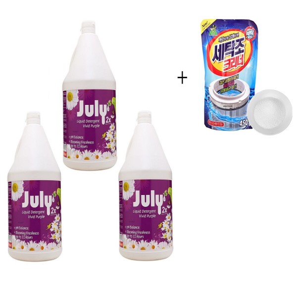 Combo 3 chai nước giặt xả July 2x - 3500ml + tặng kèm 1 gói bột vệ sinh lồng máy giặt - gói 450gr