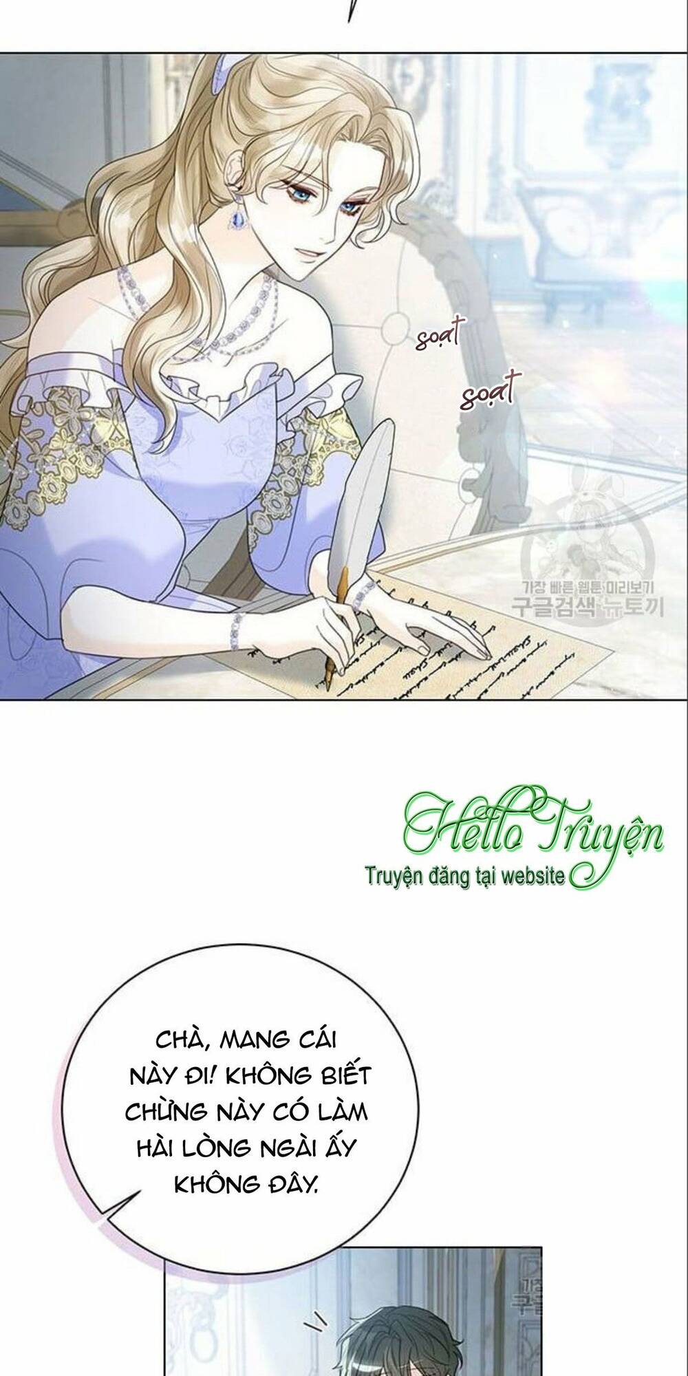 tôi sẽ từ bỏ vị trí hoàng hậu chapter 14 65