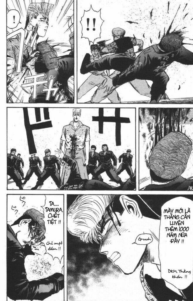 shonan junai gumi chapter 103 11