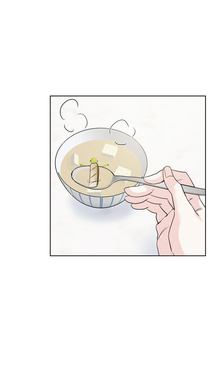 hướng về phía anh chapter 3 43