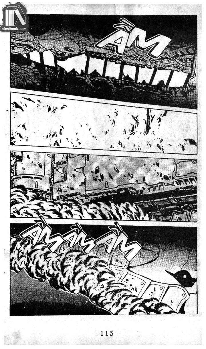 ginga sengoku gunyuuden rai chapter 13.1 11