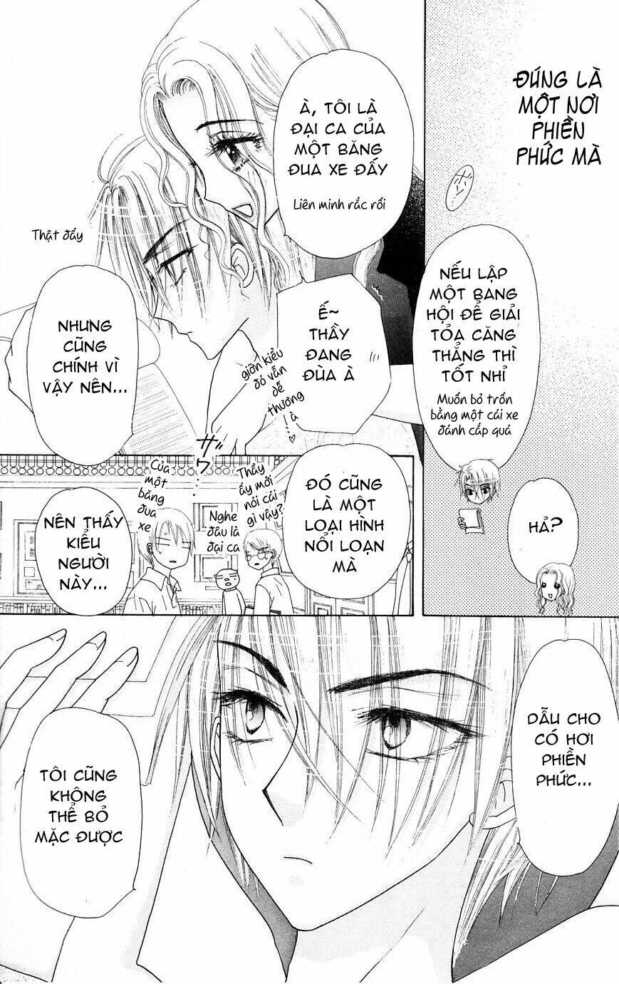 gakuen alice chapter 103 21