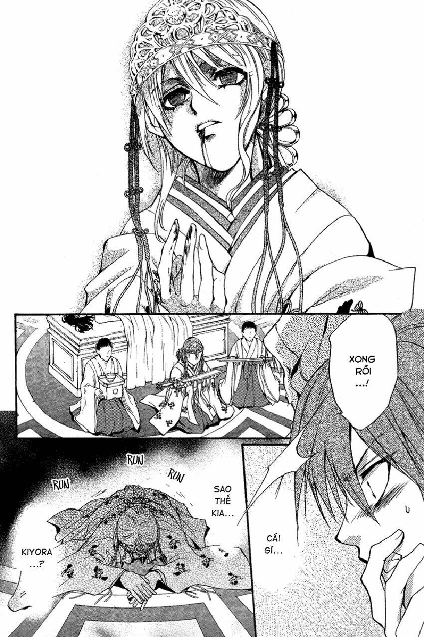 foreign land of ogres chapter 4 27