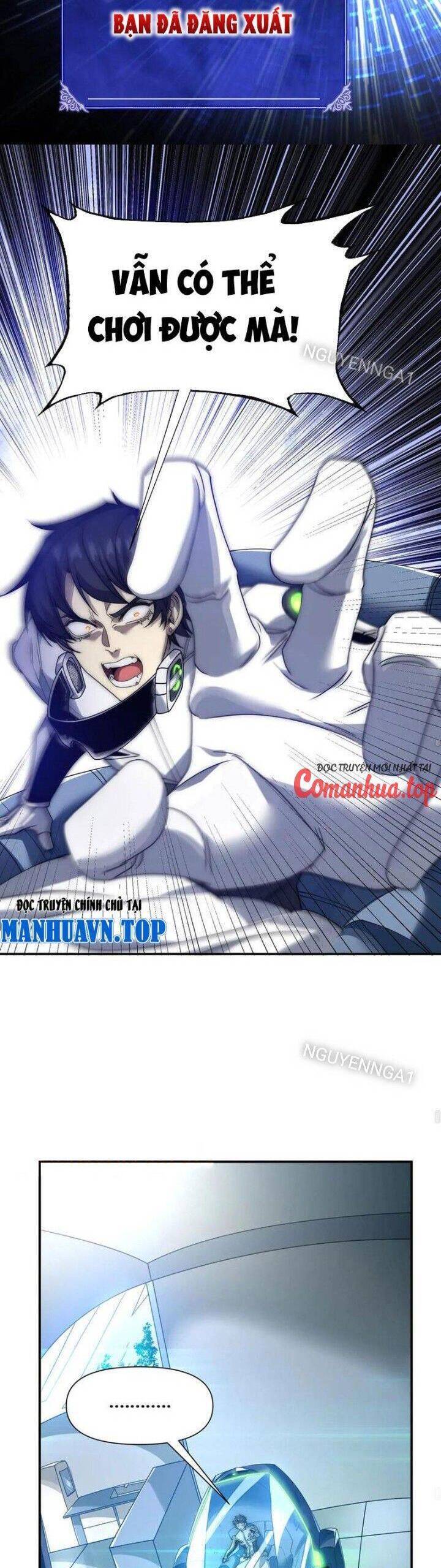 võng du: ta có thể tiến hoá tất cả! chapter 10 16