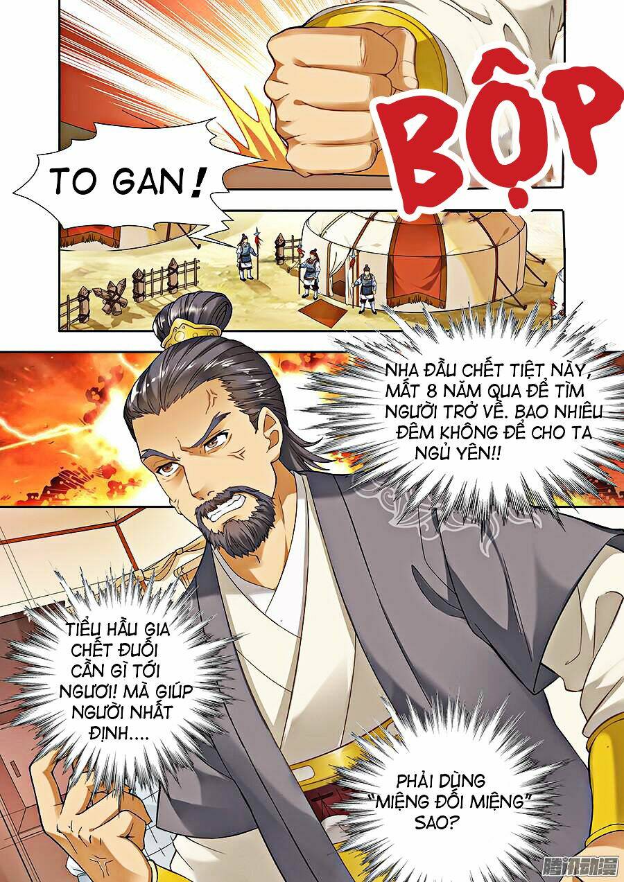 điện hạ của ta sắp chết rồi! chapter 1 4