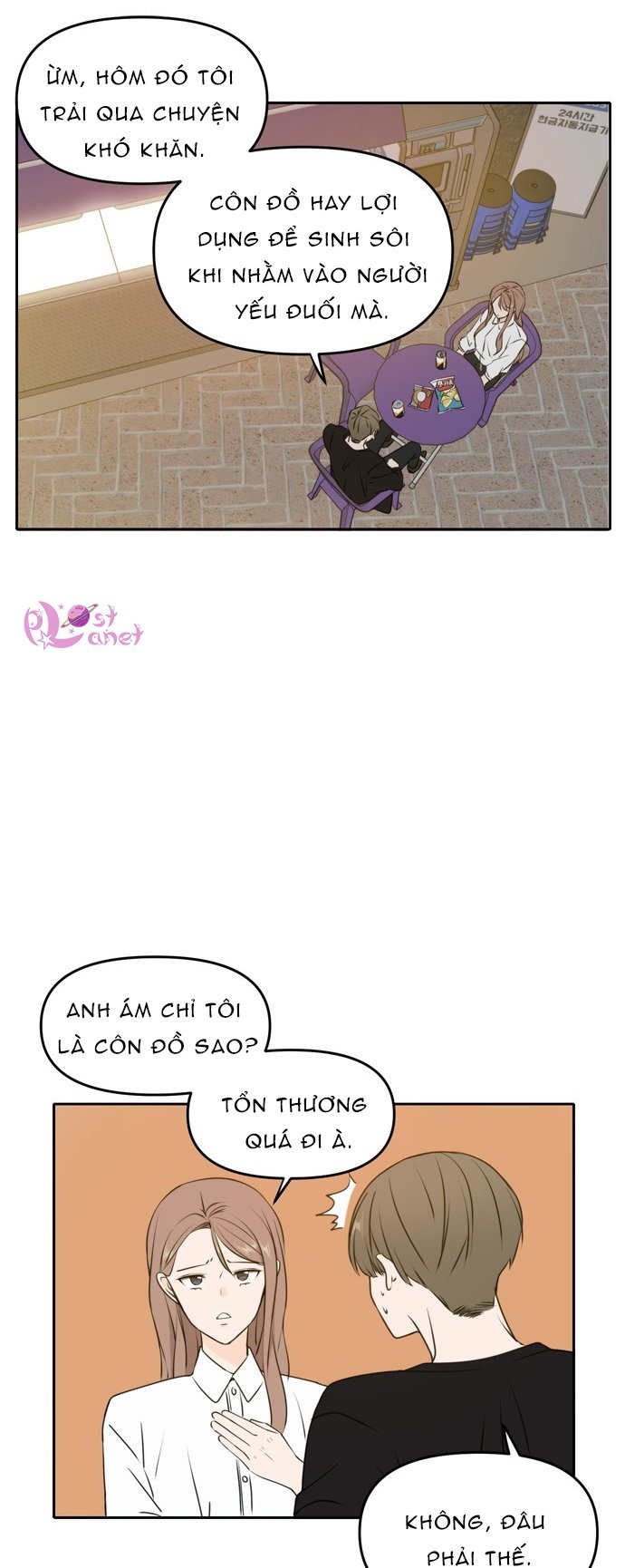 kiếp này cũng xin chăm sóc tôi như vậy nhé kiếp này cũng xin chăm sóc tôi như vậy nhé chapter 48 15