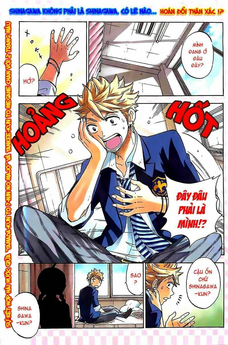 yamada và thất đại ma nữ chapter 94.5 3