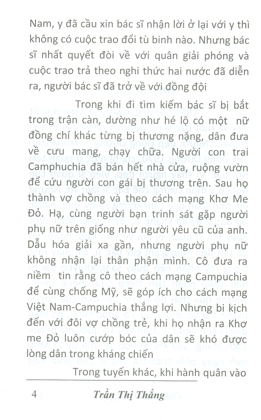 Tháng Không Ngày