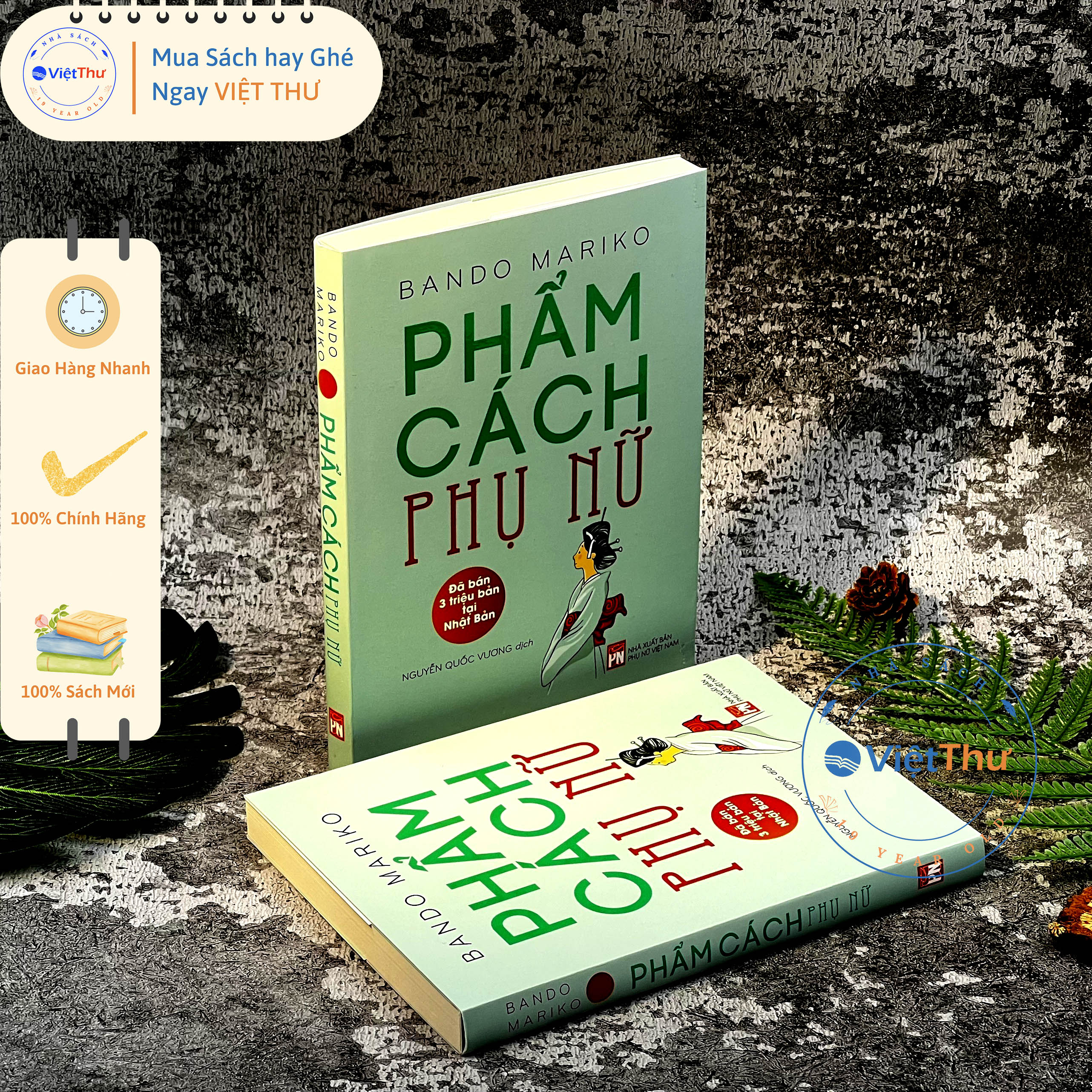 Phẩm Cách Phụ Nữ