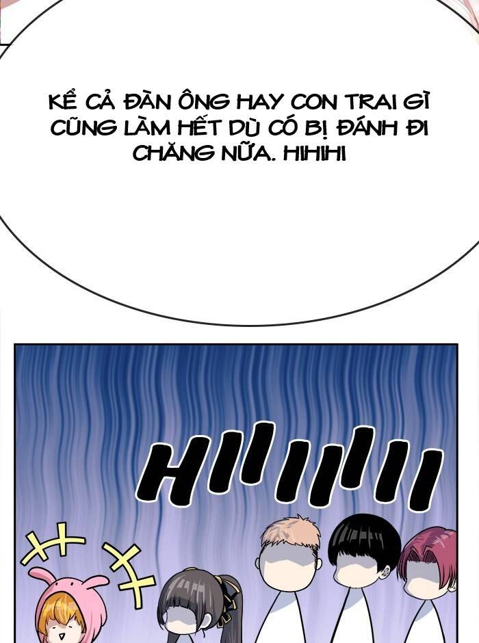 change (jinyuan) ss2 chapter 48 46