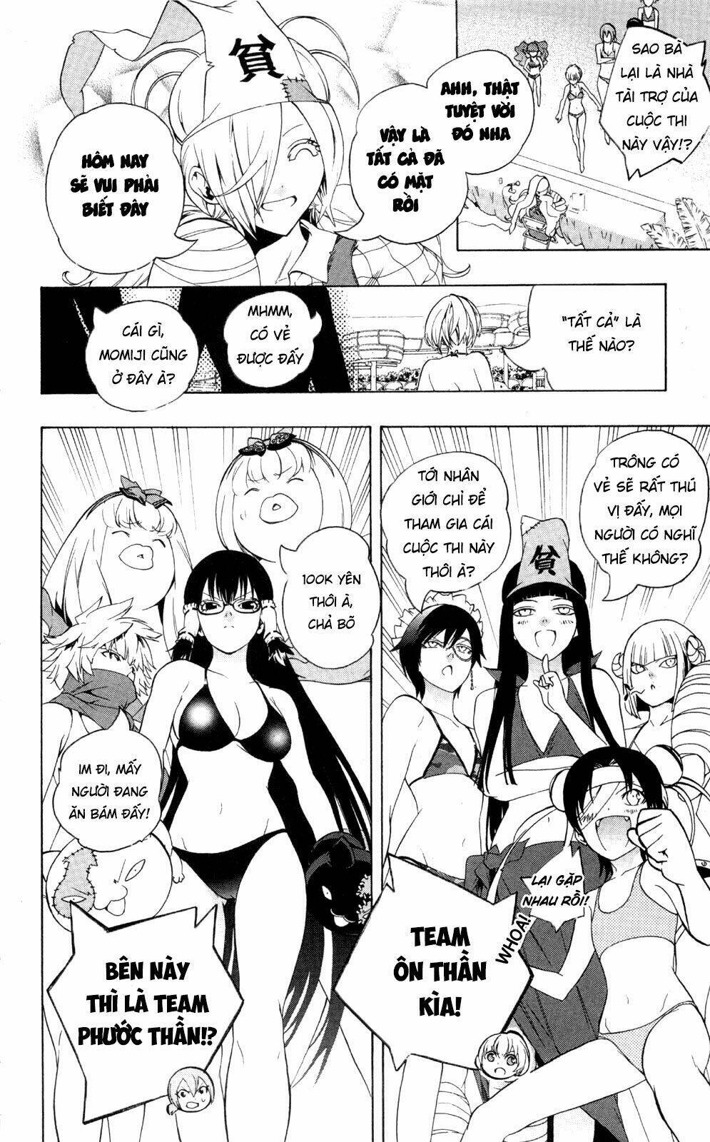 binbougami ga! chapter 47.5 11