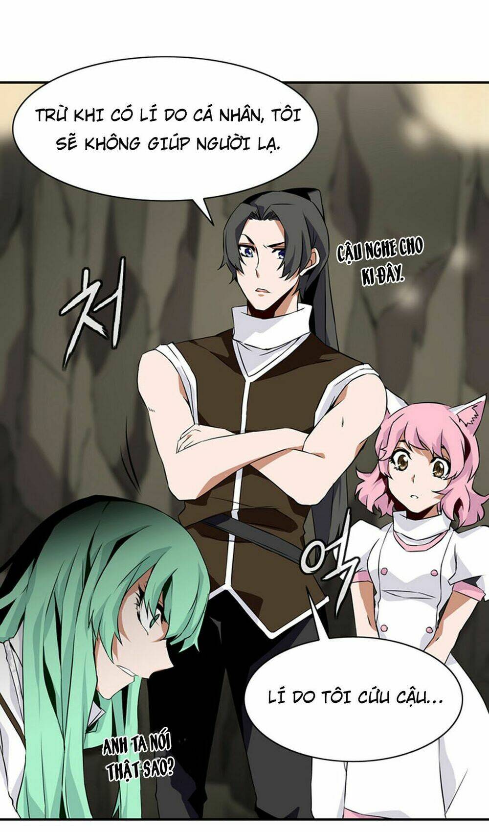 ảo mộng vương chapter 13 35