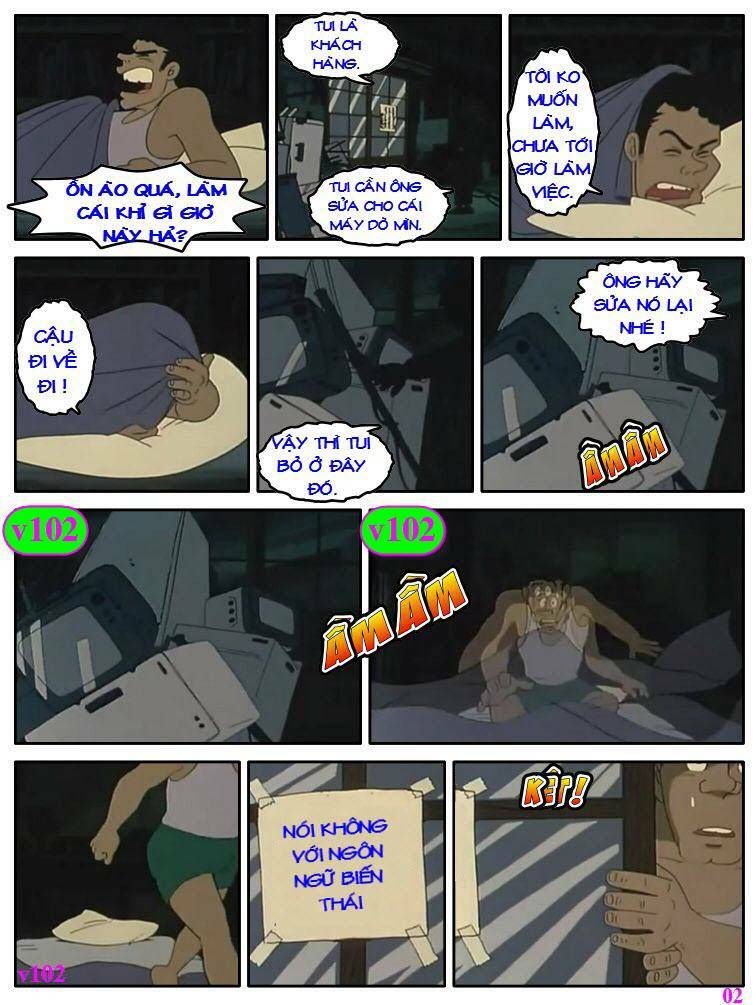 ore wa teppei chapter 0 3