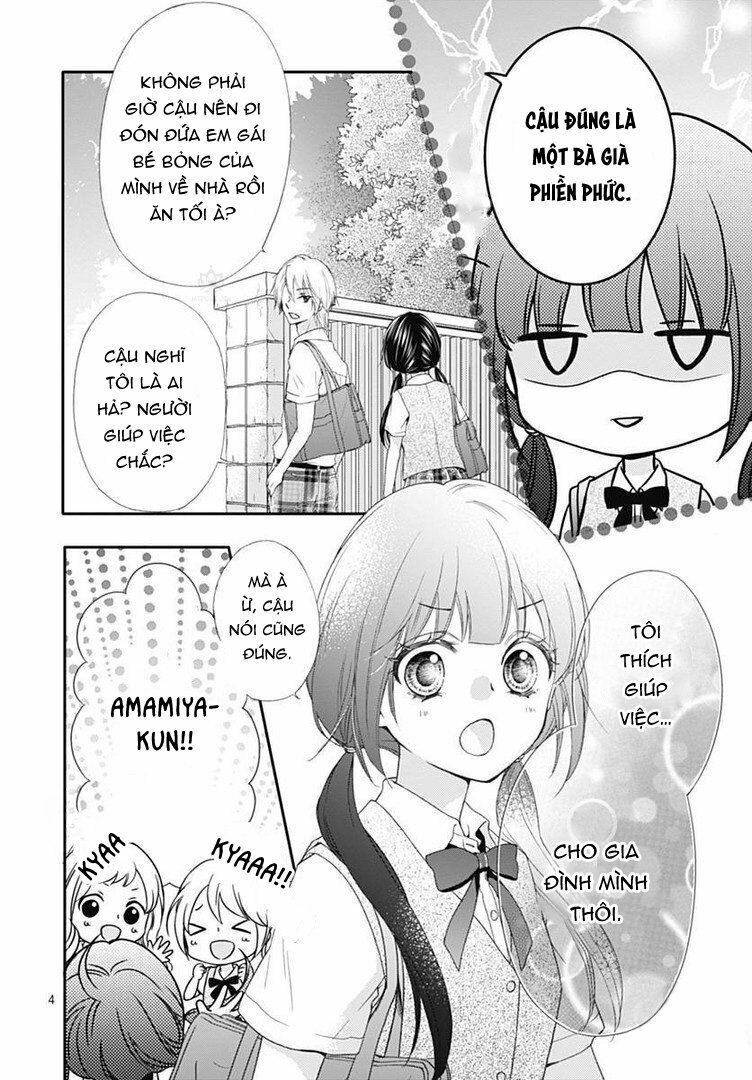 hidamari no tsuki chapter 1 7