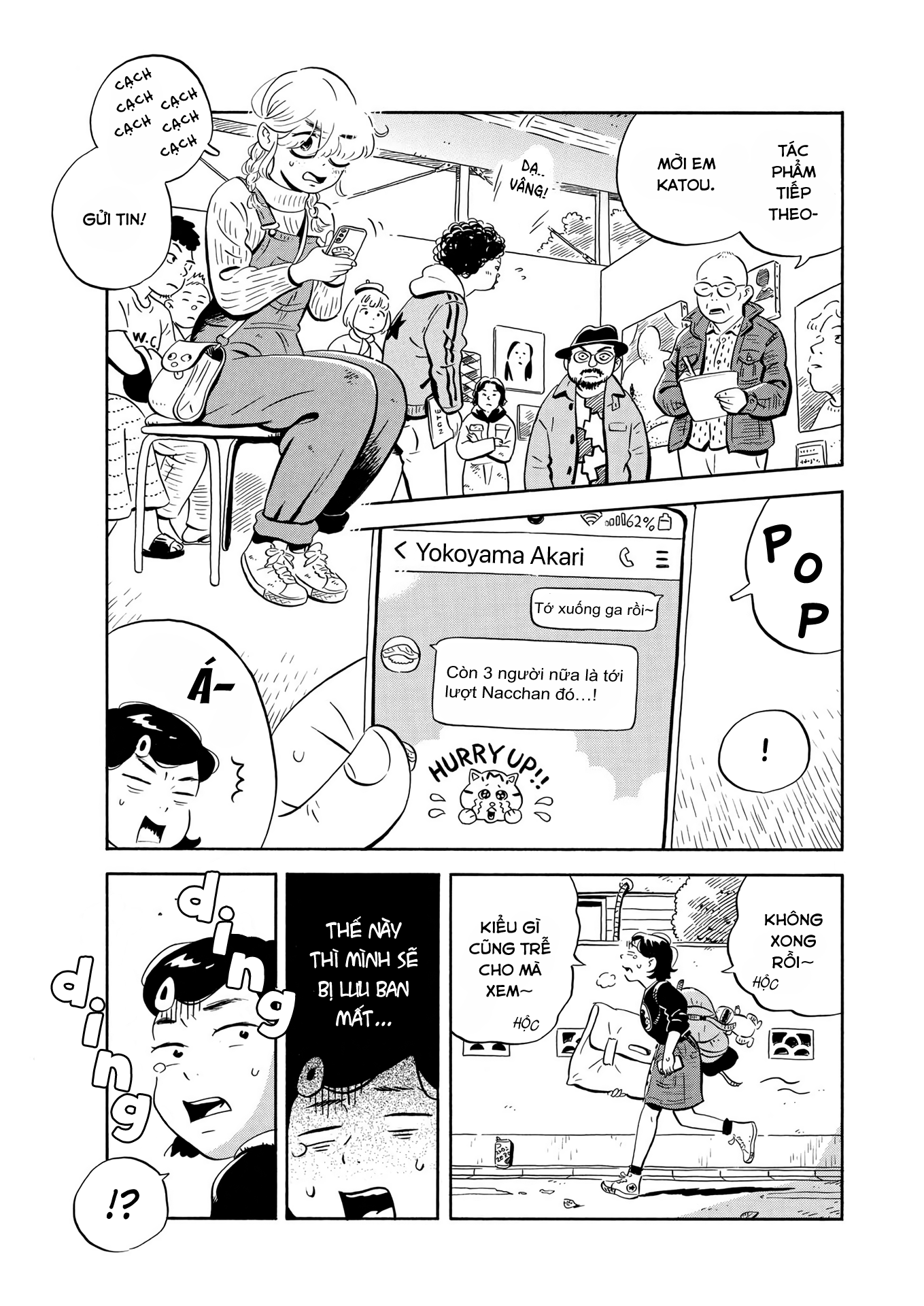 hirayasumi chapter 21 3