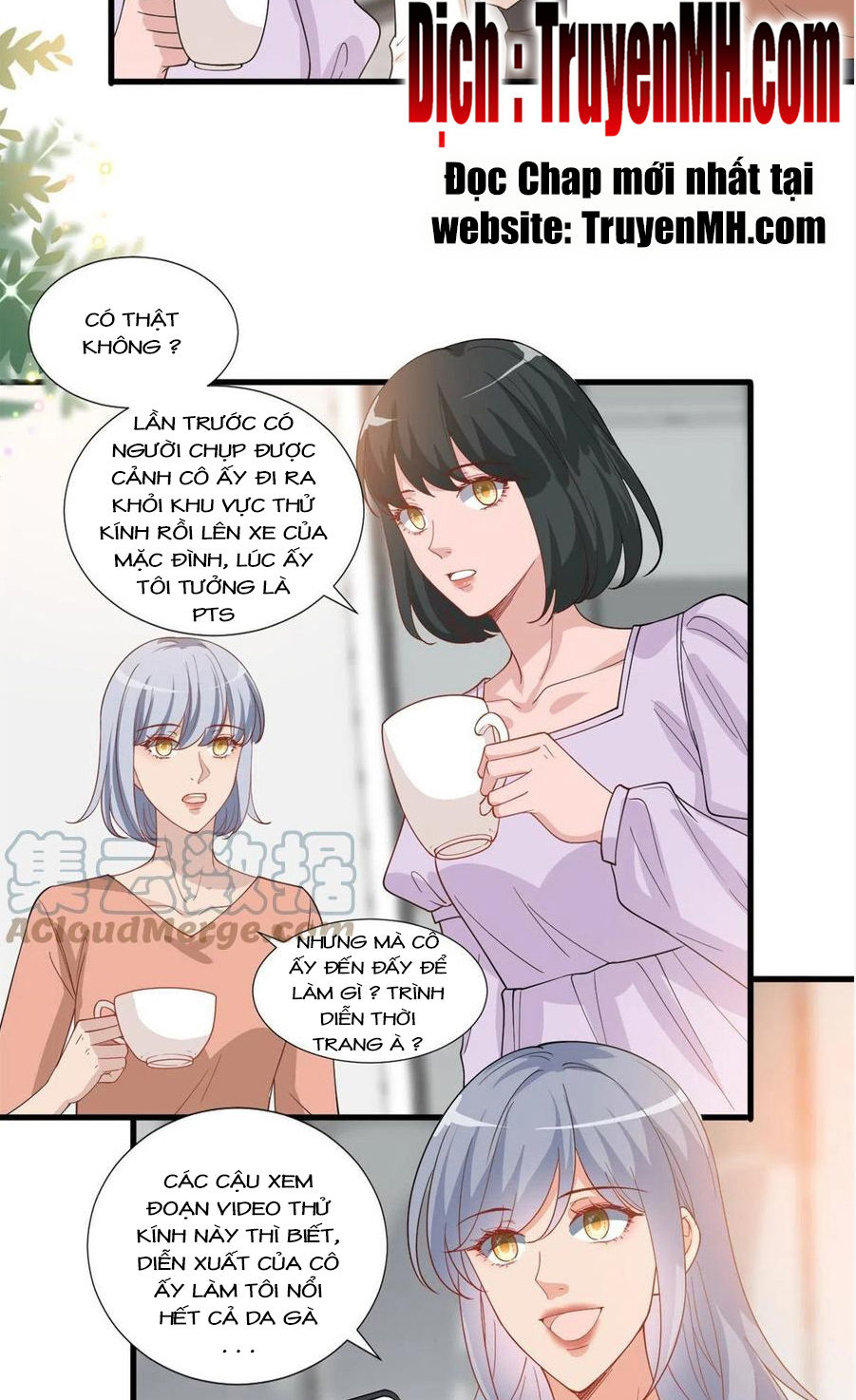 thí hôn lão công, cần giúp sức chapter 541 15